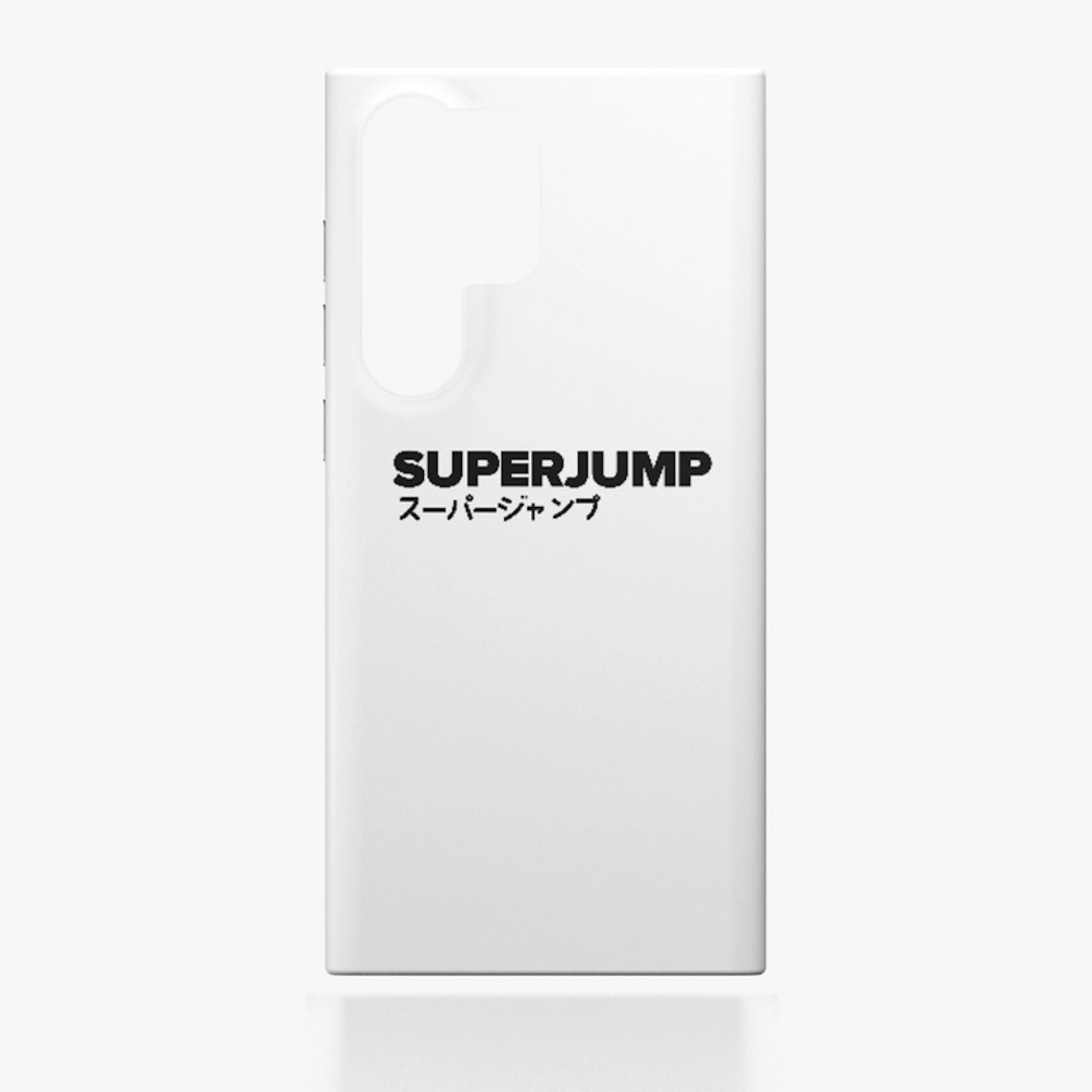 SUPERJUMP Black Logo