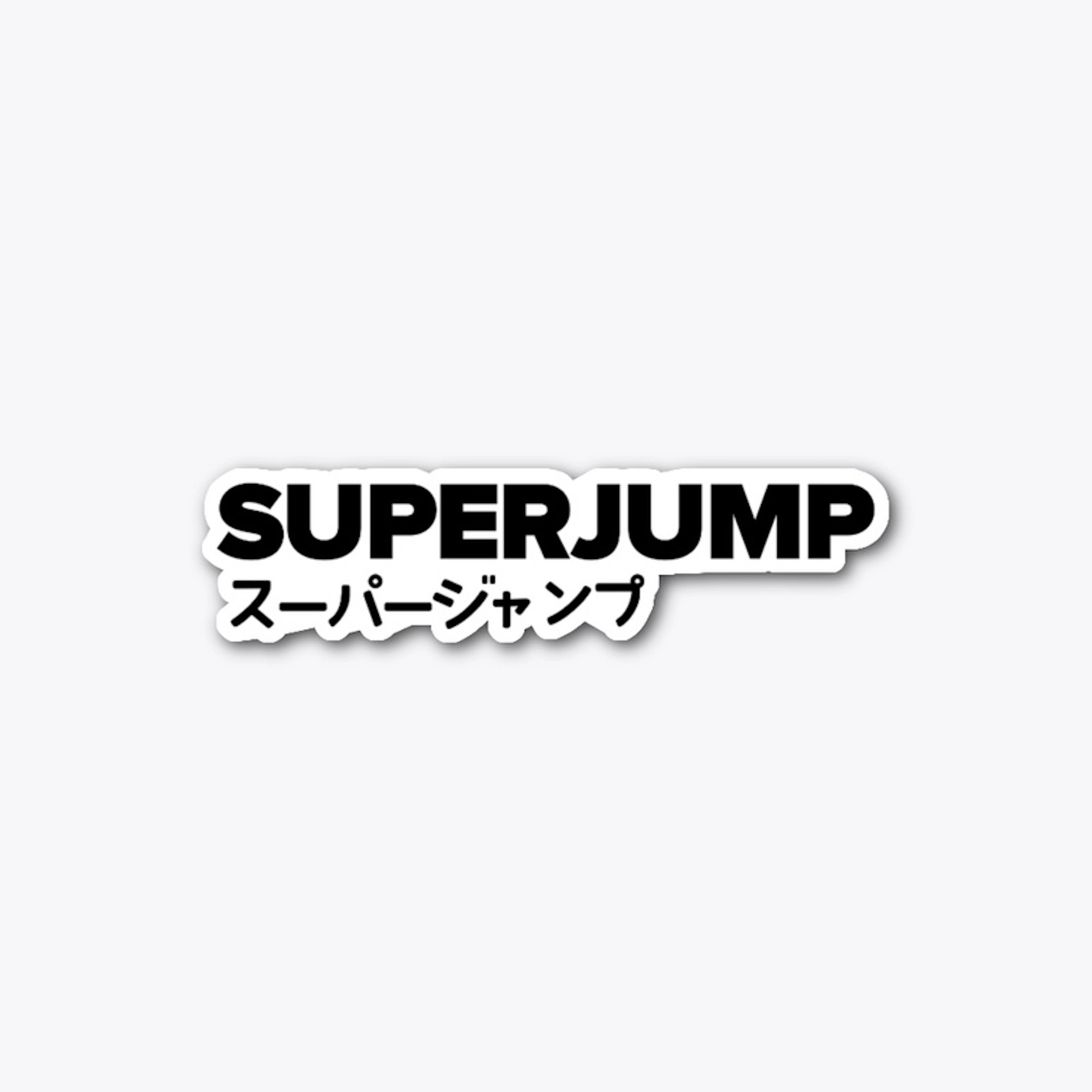 SUPERJUMP Sticker (Black Logo)