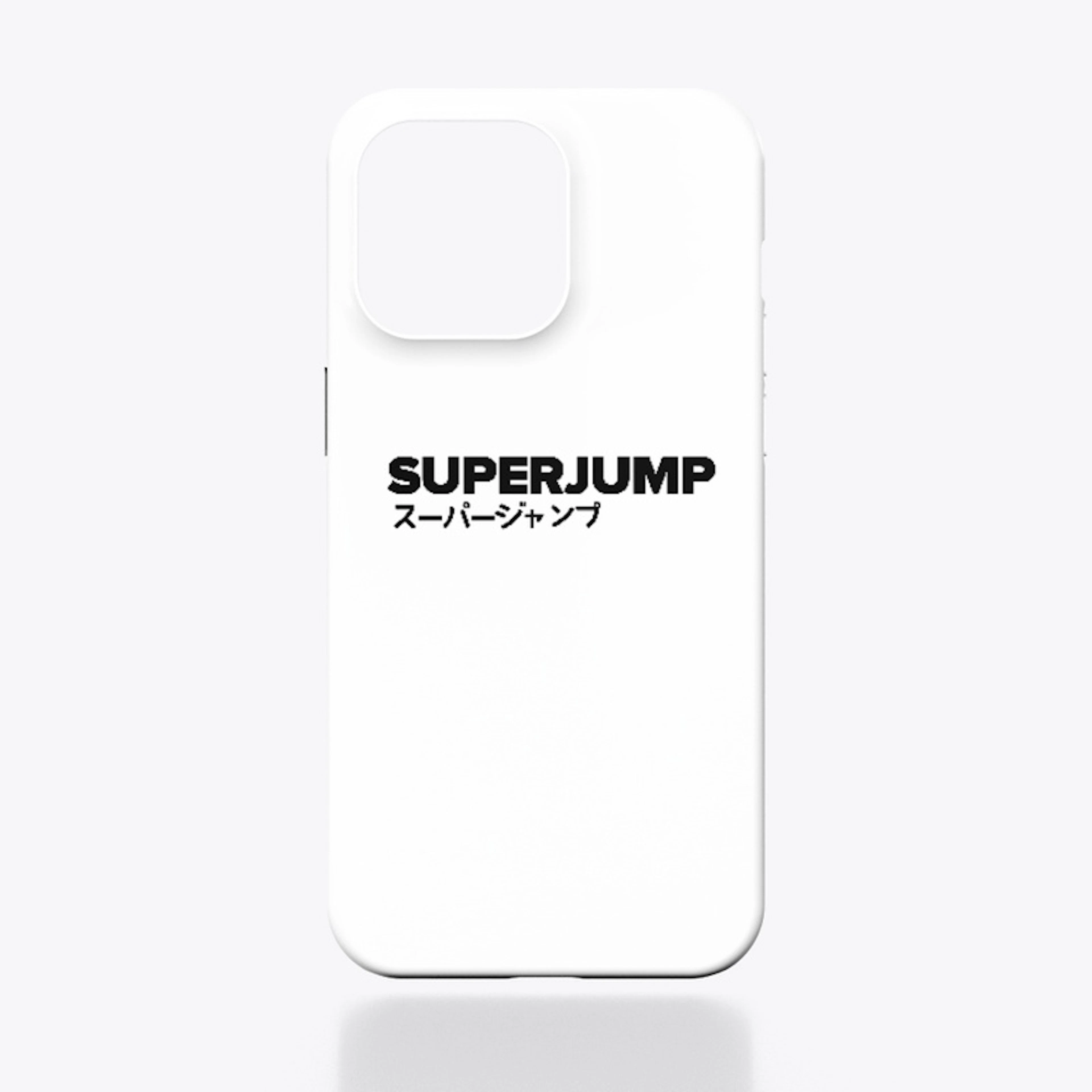 SUPERJUMP Black Logo